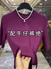Nova Camiseta de Meia Manga Estilo Comuter Outono 2026 para Mulheres, Cor Sólida Simples Gola Redonda Slim Fit Camisa Base Top