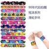 Pulseiras de Bater Anos 90 com Música, Elementos Retrô, Patins de Rolo Fita Cassete, Pulseiras de Bater Anos 80 e 90