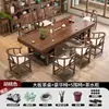 Conjunto Grande de Mesa e Cadeiras de Chá, Uma Mesa e Cinco Cadeiras, Mesa de Chá de Madeira Maciça Estilo Chinês Novo, Mesa de Chá de Madeira Maciça para Escritório, Mesa para Beber Chá