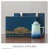 Caja de Regalo Taza de Té Guochao Wenchuang de la Ciudad Prohibida Taza de Té con Separación de Agua y Té para Hogar y Oficina Taza de Cerámica
