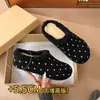 Estilo perezoso de lana con lunares, slip-on, para cubrir la cabeza, media pantufla para mujer, nuevo otoño 2026, estilo coreano, casual, suela gruesa, pantuflas peludas