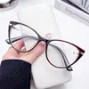 Gafas Fotocromáticas Ojo de Gato, Gafas de Lectura Retro Europeas y Americanas Transfronterizas, Anti Luz Azul, Monturas de Gafas Planas de Moda y Personalizadas