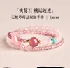 Pulseira Duplo Círculo de Cristal Morango Natural, Acessório Fivela da Paz de Cristal Rosa, Joia Pulseira de Cristal Feminina Pedra Flor de Pessegueiro Venda por Atacado