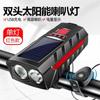 Bocina de bicicleta solar de doble cabezal con carga USB, luz de advertencia de alto decibelio para ciclismo al aire libre.