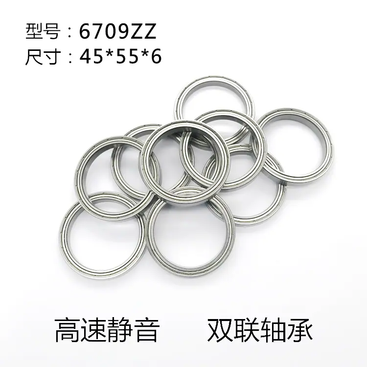 6709zz 3