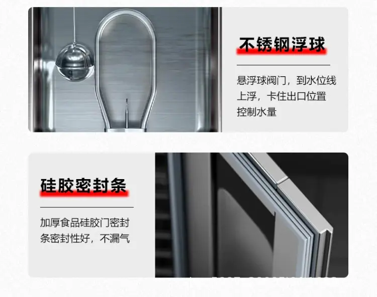 详情_19.png