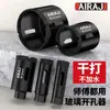 Broca Opener para Agujeros Arize para Azulejos, Mármol, Vidrio, Piedra, Pladur, Carpintería y Láminas de Metal