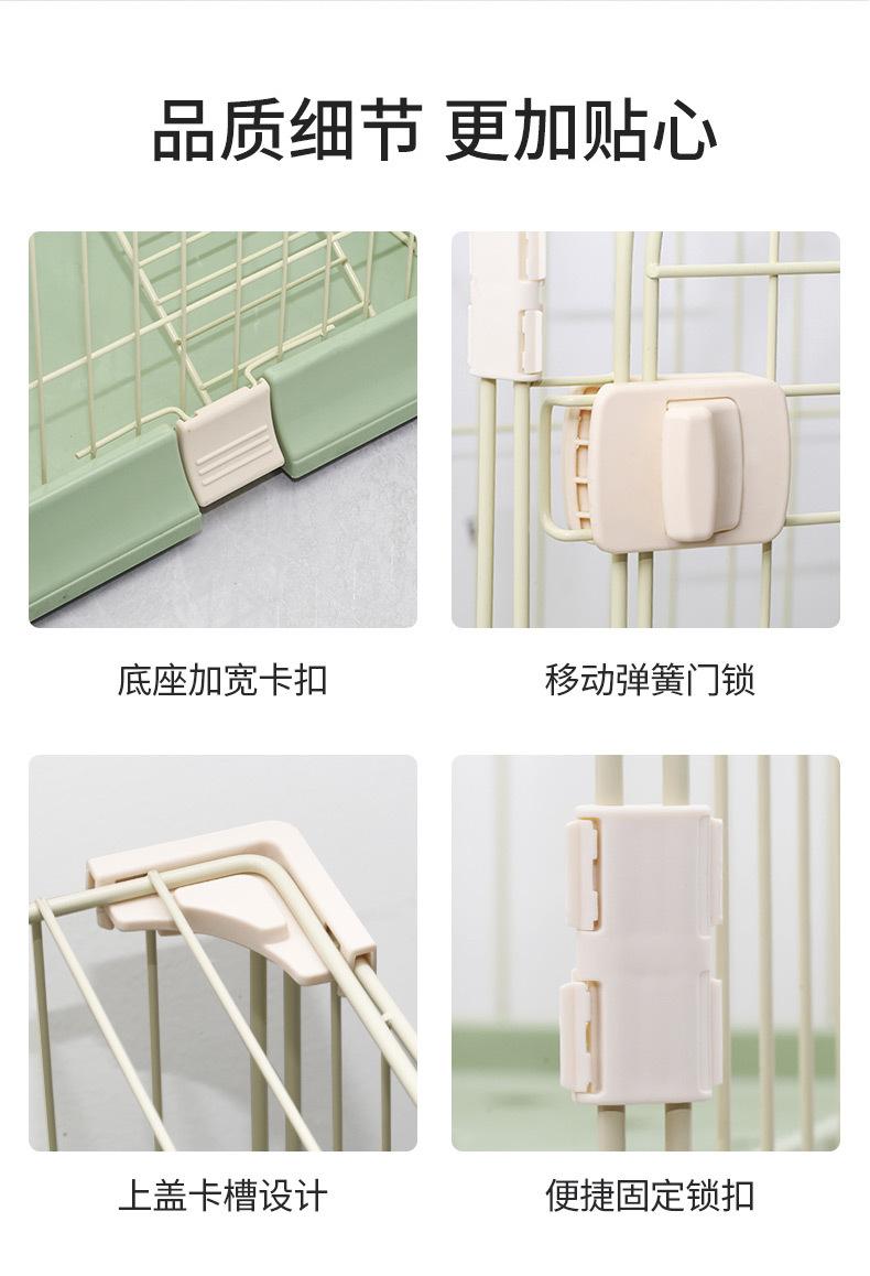 绿色猫笼描述优化2022_08