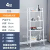 Estantería Trapezoidal de 5 Niveles para Dormitorio y Cocina, Estantería de Hierro Forjado para Libros, Periódicos, Flores y Plantas