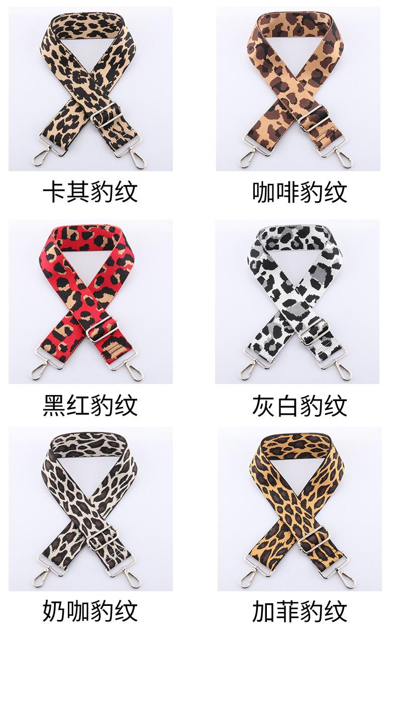 豹纹款_07.jpg