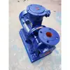 Fornecimento Local Oshong Bomba Vortex 32W-75 Rotor de Cobre Bomba Vortex de Aço Inoxidável Preço de Fábrica Venda Direta