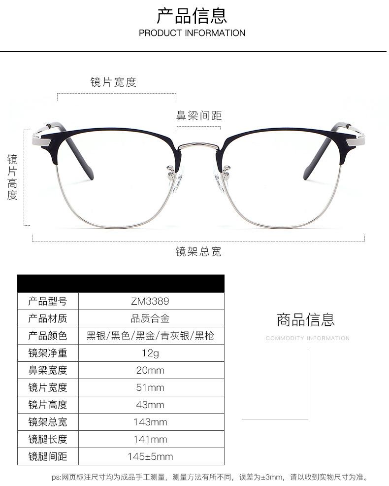 详情页_06.jpg