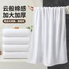 Toalla de Baño de Algodón para Hotel Toalla de Baño Blanca de Algodón Puro para Hotel Venta al Por Mayor Suministros de Fabricante de Toallas para B&B Toalla Facial para Hotel
