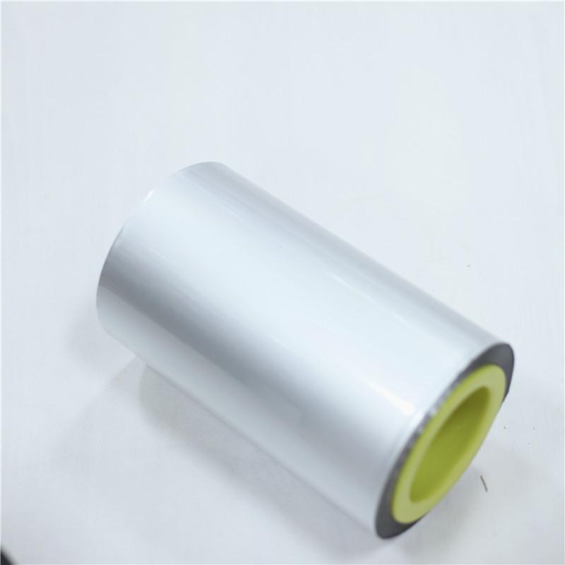镀铝铝箔卷膜,自动包装卷膜,休闲食品包装复合膜