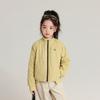 Ropa de Algodón para Niños Pudding Haru Nueva Ropa de Algodón para Niñas Otoño e Invierno 2025 Chaqueta Fina de Algodón para Niños de Principios de Invierno Es Cálida y Cómoda