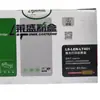 Laisheng para Lenovo LT401 caja de tóner LJ4000D 4000DN 5000DN M8650DN 8950DNF