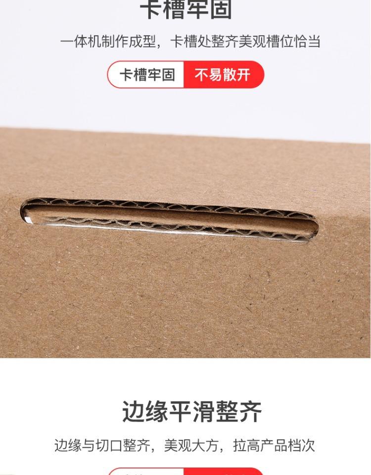 详情-11.jpg