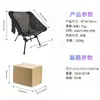 Sillón reclinable plegable de respaldo alto más vendido del fabricante para descansos para almorzar, silla plegable ligera que ahorra espacio con reposacabezas extraíble, silla portátil para exteriores