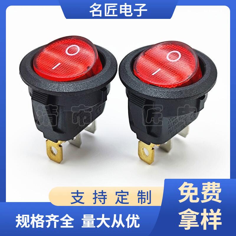 大泽工具_20250512101451