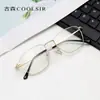 Novos Óculos de Sol da Moda Óculos para Computador Óculos Masculinos Armação da Moda Lentes Planas Óculos para Miopia 5026 Óculos Anti-Luz Azul