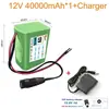 Suministro Transfronterizo de Paquete de Batería de Litio de 12V 40000Mah Batería Recargable 3S2P con Placa Protectora BMS + Cargador