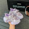 Zapatillas de Moda para Niñas Populares Transfronterizas Zapatos de Papá 2025 Nuevos para Primavera y Otoño Zapatillas Deportivas Casuales para Niños Mayores