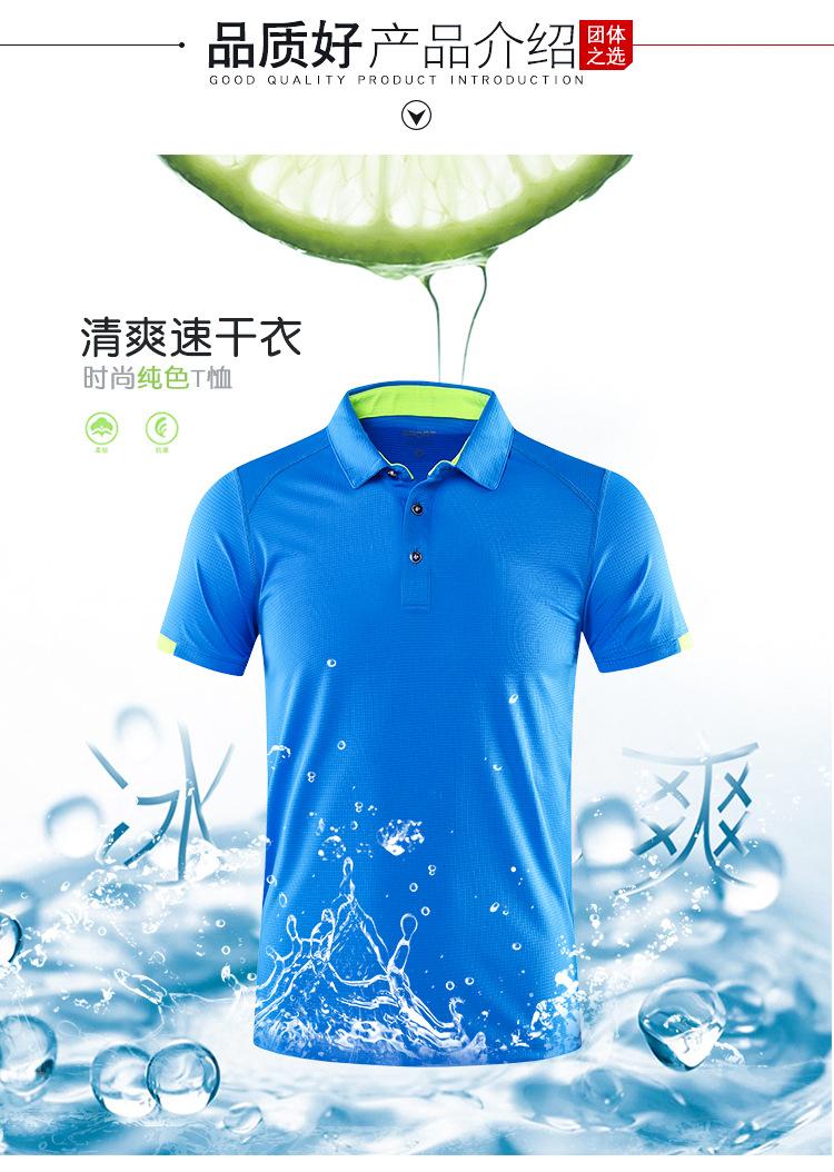 8111详情 (2).jpg