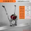Concreto Gasolina Vibrador Nivelador Vibratório Vibrador Nivelador Vibratório Cimento Elétrico Vibratório Nivelador Máquina de Alisar Régua Plana