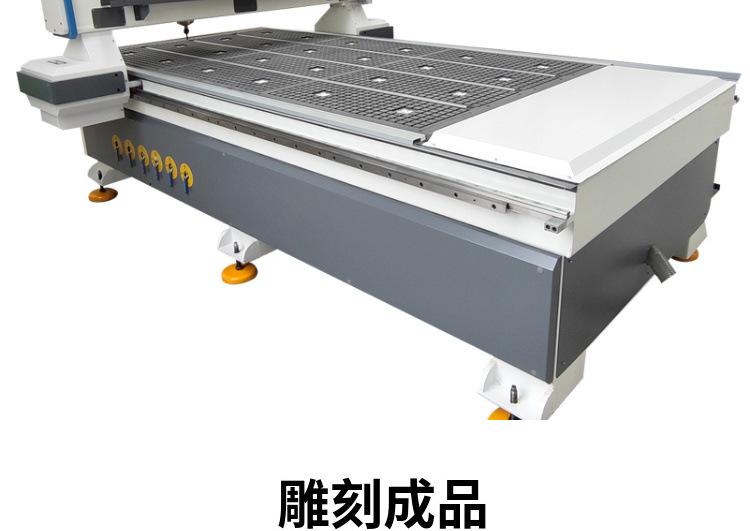 详情 (19).jpg