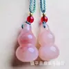 Colgante de Paz de Seda Dorada Flor de Durazno Jade Flor de Durazno Rosa Nube de Buda Candado Amuleto Colgante de Jade