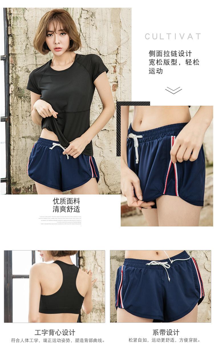 详情页_04.jpg