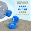 Tapa universal para cubeta dispensadora de agua, tapa para cubeta de agua purificada, tapa inteligente, tapa para cubeta de agua, tapa para cubeta de agua mineral, tapa reutilizable para cubeta de agua