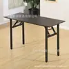 Mesa plegable, mesa de clavos, mesa de conferencias, mesa larga, escritorio de entrenamiento, mesa de comedor sencilla, escritorio rectangular para el hogar