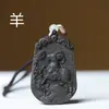 Grânulos de Incenso Tradicionais Naturais e Varetas de Incenso Feitos à Mão com Símbolos dos Doze Signos do Zodíaco, Incenso de Âmbar Cinzento, Item Quente de Transmissão ao Vivo, Peça Única Feita Sob Medida