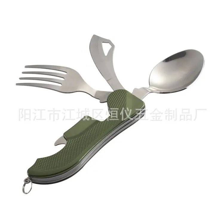 可拆分刀叉勺餐具