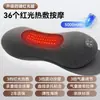 Masajeador de cintura superventas transfronterizo con vibración de airbag y terapia de calor, un masajeador multifuncional que se puede usar tanto para la cintura como para el cuello, y también funciona como una almohada de masaje para el cuello.