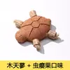 Brinquedo para gato para mastigar e autoentretenimento, tartaruga criativa com catnip, bastão de catnip, fruta da vesícula biliar, bastão teaser de gato que consome energia