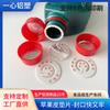 Empaque de anillo de tracción Empaque de sellado de espuma de PE fácil de rasgar Papel de aluminio de tracción Empaque piel de manzana Película de sellado de papel de aluminio para botella de aceite