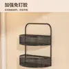 Cesta colgante para dormitorio estudiantil para guardar especias, jengibre y ajo; cesta escurridora de pared; una solución de almacenamiento de cocina imprescindible que no requiere taladrar agujeros
