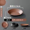 Vajilla de melamina de dos colores para bar, KTV, aperitivos, ollas calientes, tienda, plato pequeño, salsas, antigoteo, comercial