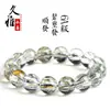 Pulsera de Cristal Natural Jiuyacristal de Grado 7A con Cuarzo Rutilado Verde y Turmalina, Pulsera de Cuentas Redondas, Pulsera de Cuentas Sueltas de Cuarzo Rutilado Verde