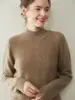 Suéter de cashmere com gola alta feminina outono inverno nuvem macio camada interna base de cashmere suéter solto emagrecimento malha de lã suéter