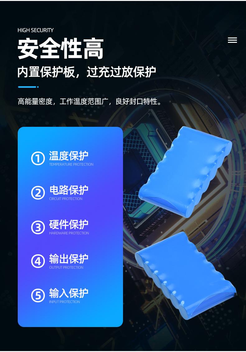 佳姆详情页_09
