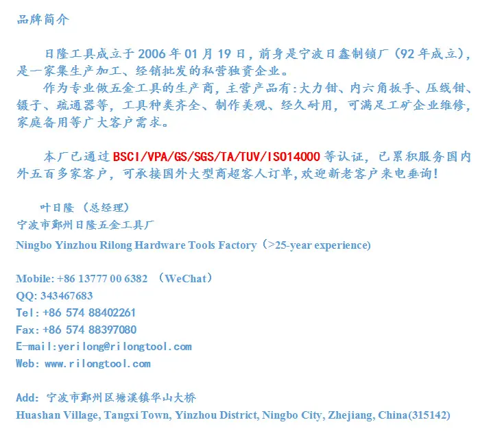 微信图片_2022120216072611