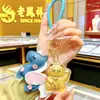 Chaveiro/Pingente de Bolsa Shuibei Ano Novo do Cavalo Ouro Puro Paz e Alegria com Gato da Sorte Dourado Presente para Empresa