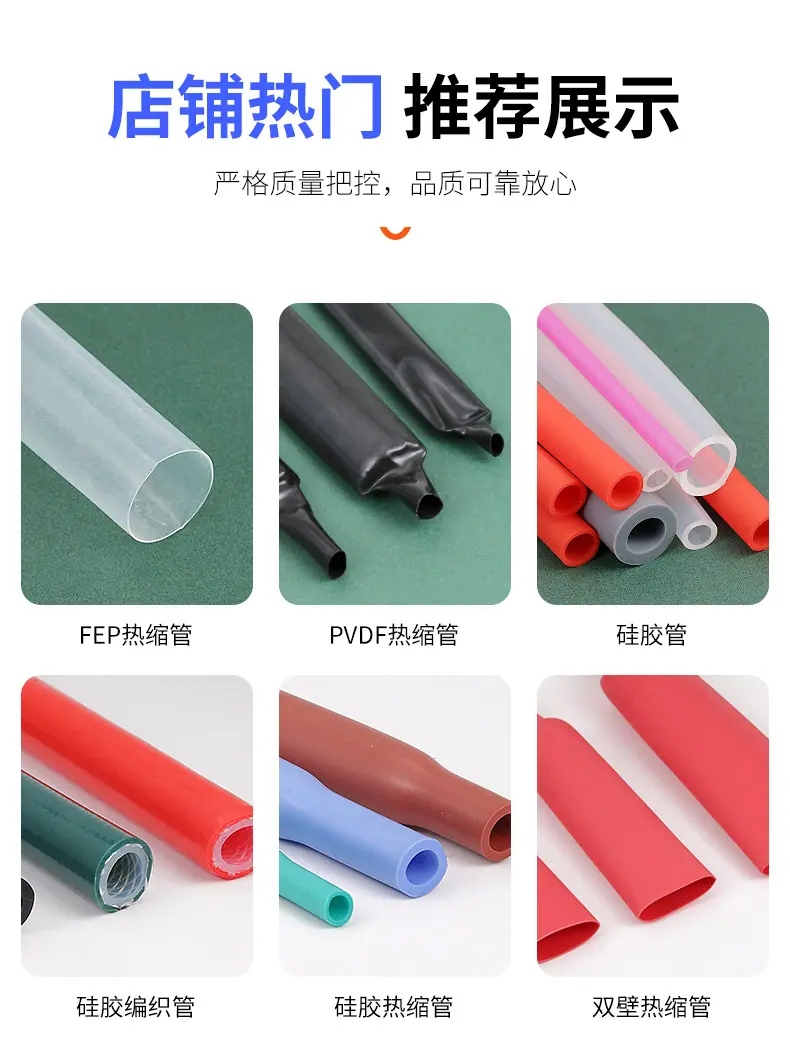 详情页_11.jpg