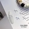 Manicura Simple Color Caramelo Macarrón Dibujo Animado Aleación Perro Globo Colorido DIY Popular Joyería para Uñas Accesorios