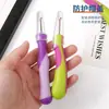 Cortahilos de plástico con mango de silicona del fabricante, deshilachador multicolor para bordado a punto de cruz, cortahilos de seguridad hecho a mano para bricolaje con tapa