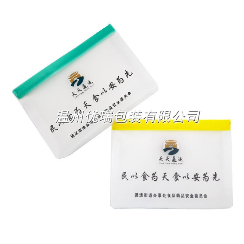 20433579945_1508024935_副本