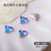 Arte de unha de celebridade da internet japonesa Coração Torto Diamante Cristal Mágico Super Brilho Grande Diamante Fundo Pontiagudo Amor Vidro Strass Decorações atacado
